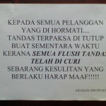 tandas