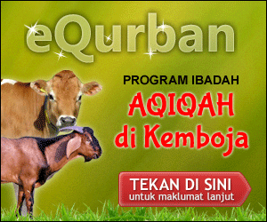 aqiqah 300x250a Banner